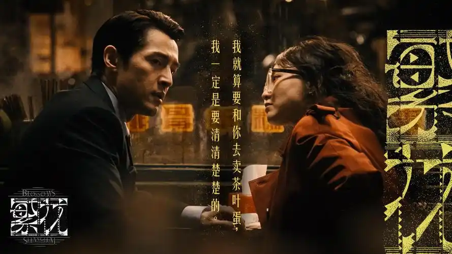 经典动漫推荐 热门 banner
